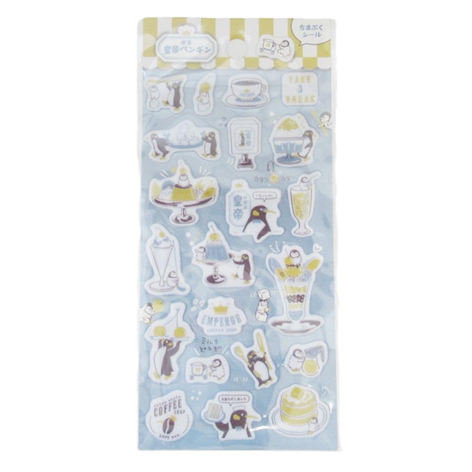 【まとめ買い】ちまぷくシール 喫茶皇帝ペンギン 0834/324184