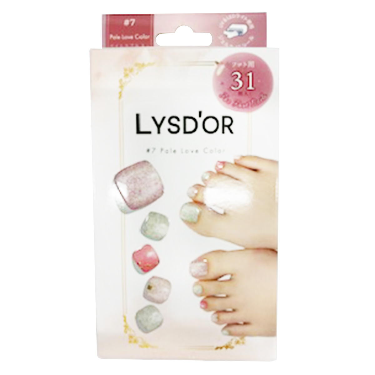 【まとめ買い】リスドール セミキュアジェルネイル Pale Love Color9001/324250