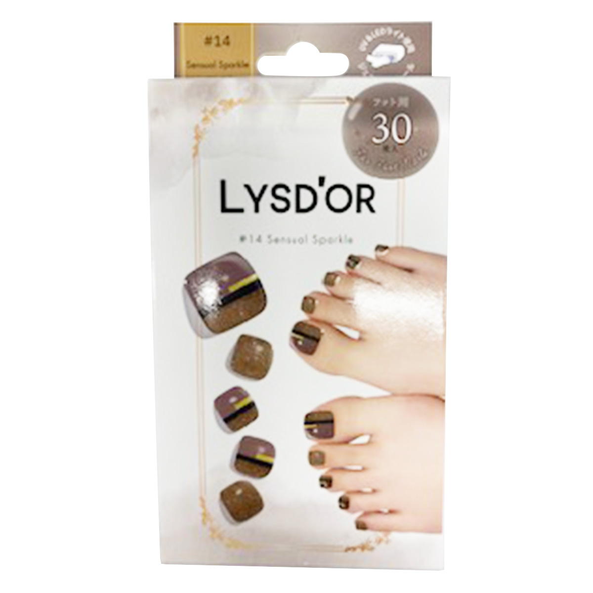 【まとめ買い】リスドール セミキュアジェルネイル Sensual Sparkle9001/324255