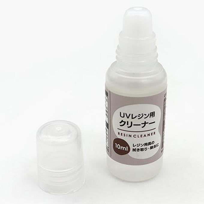 【まとめ買い】UVレジン用クリーナー 10ml 0565/324443