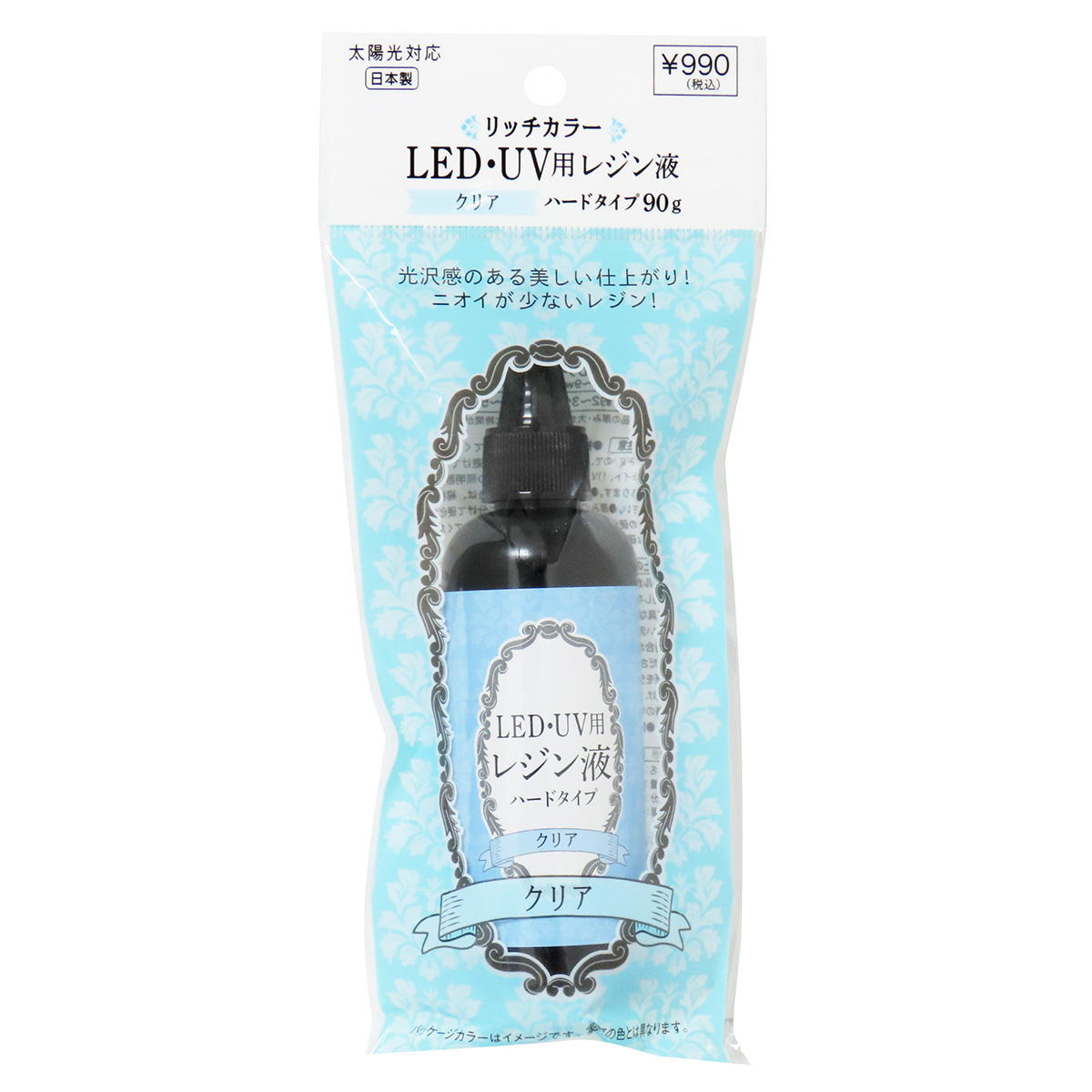 【まとめ買い】リッチカラーLED･UV用レジン液クリア90g 0490/324444