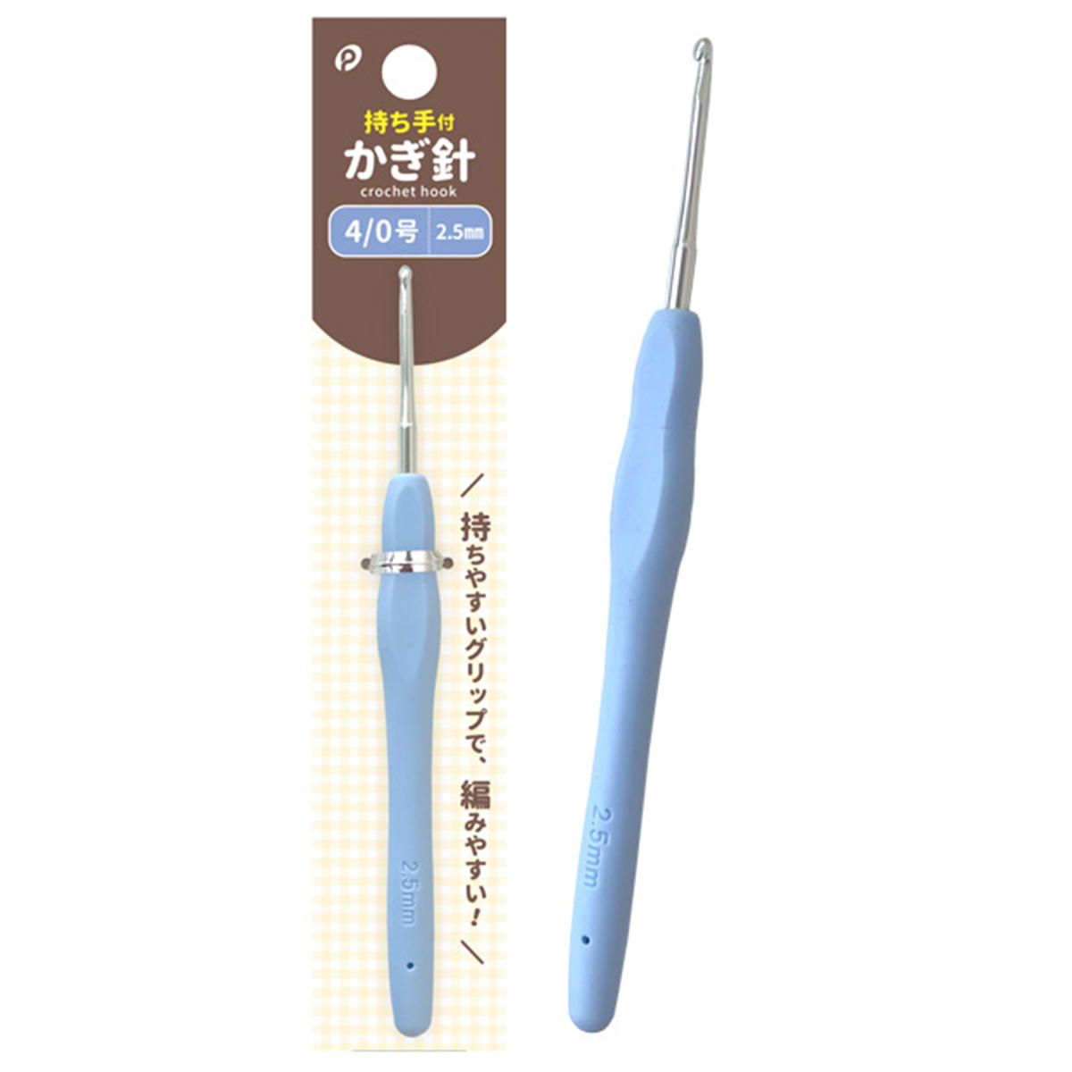 【まとめ買い】持ち手付かぎ針4 0号2.5mm0894/324456