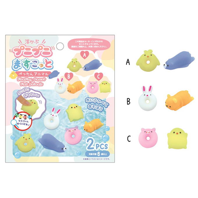 【まとめ買い】浮かぶプニプニますこっと ペッタンアニマル2P 1391/325966