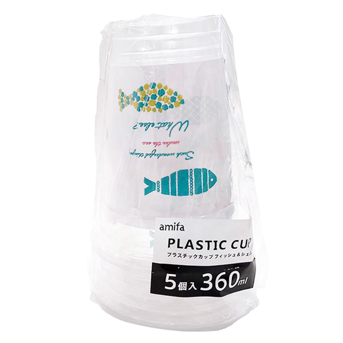【まとめ買い】プラスチックカップ 360ml 5P フィッシュ&シェル0356/326000