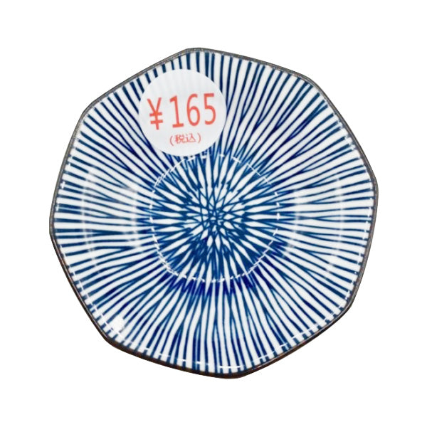 藍トクサ八角小皿9cm 1516/326381