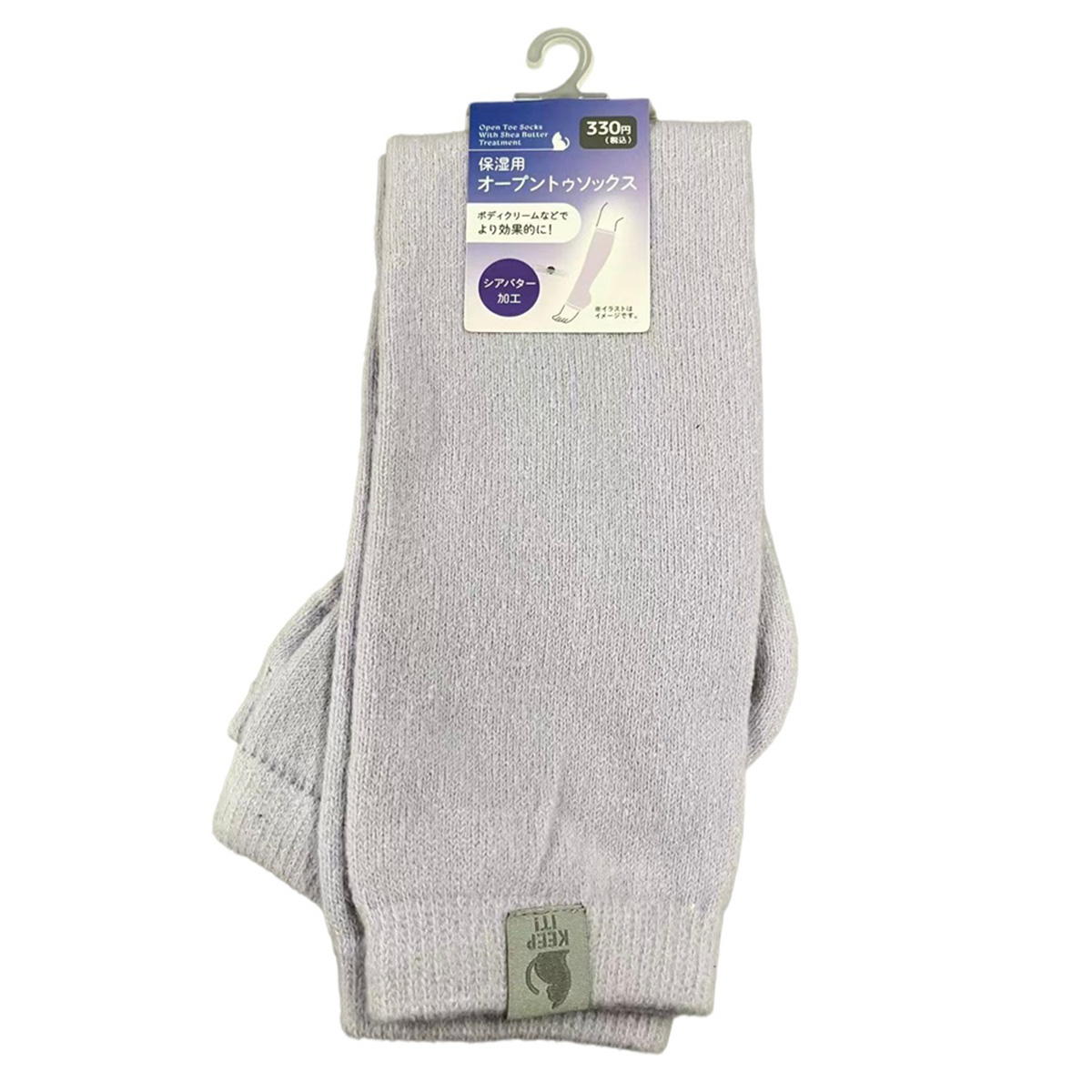 【まとめ買い】保湿用オープントゥソックス LV 0834/326627