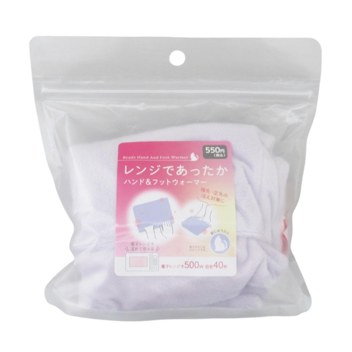 【まとめ買い】レンジであったかハンド&フットウォーマー LV 0834/326638