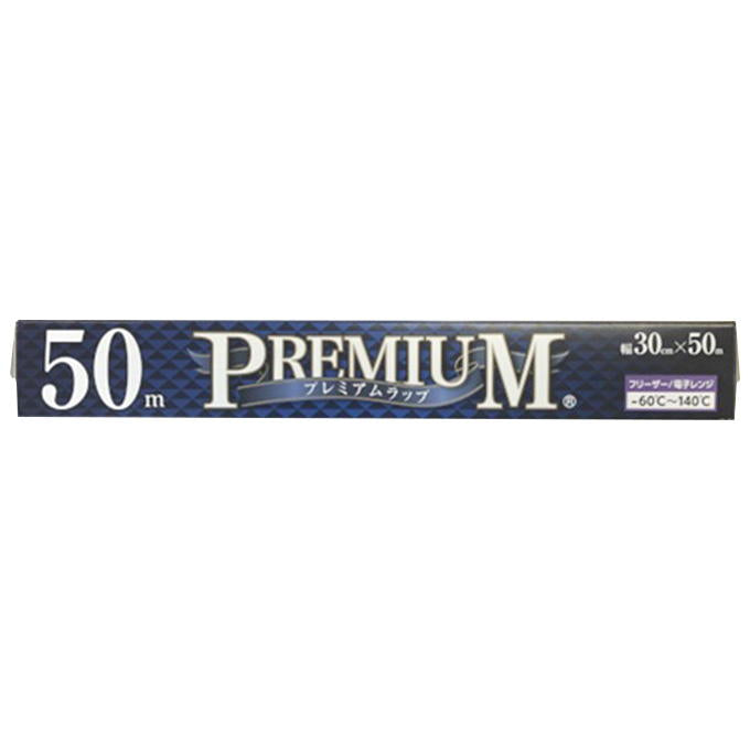 【まとめ買い】プレミアムラップ 30cm×50m 0692/326654