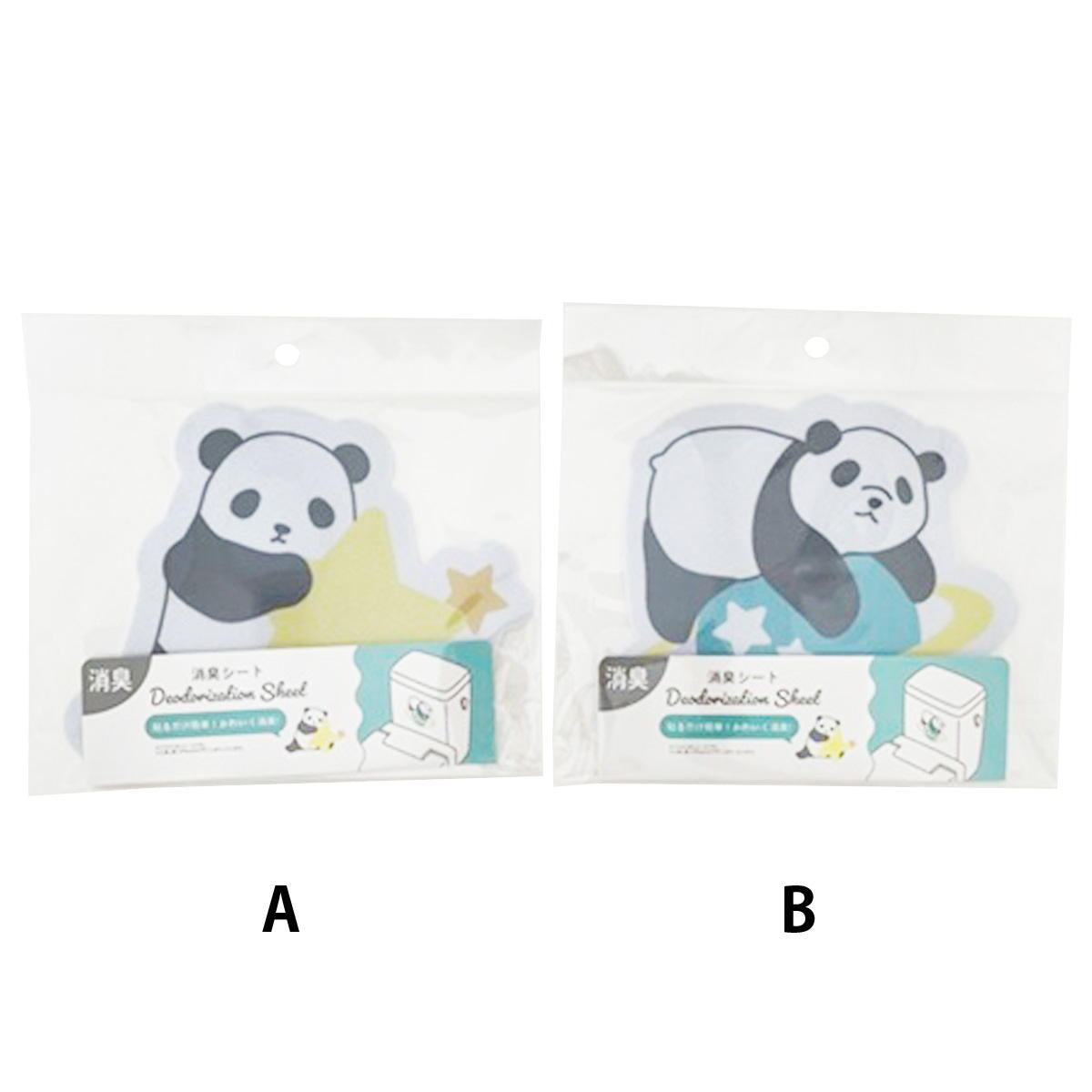 【まとめ買い】消臭シート パンダ柄0834/326701