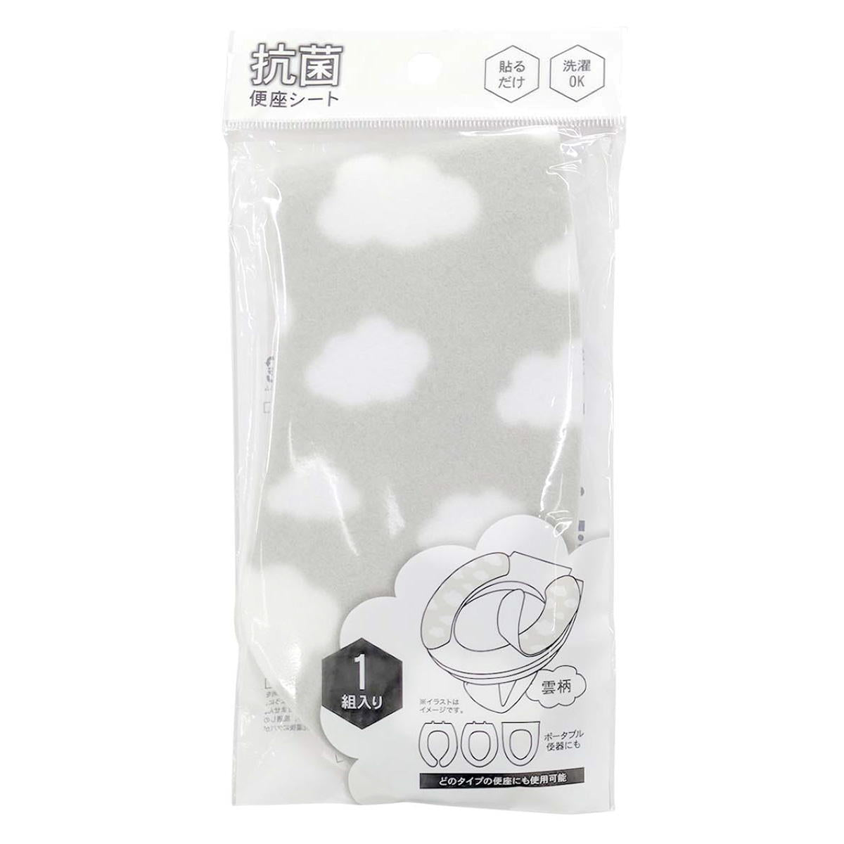 【まとめ買い】抗菌便座シート 雲柄 0510/326702