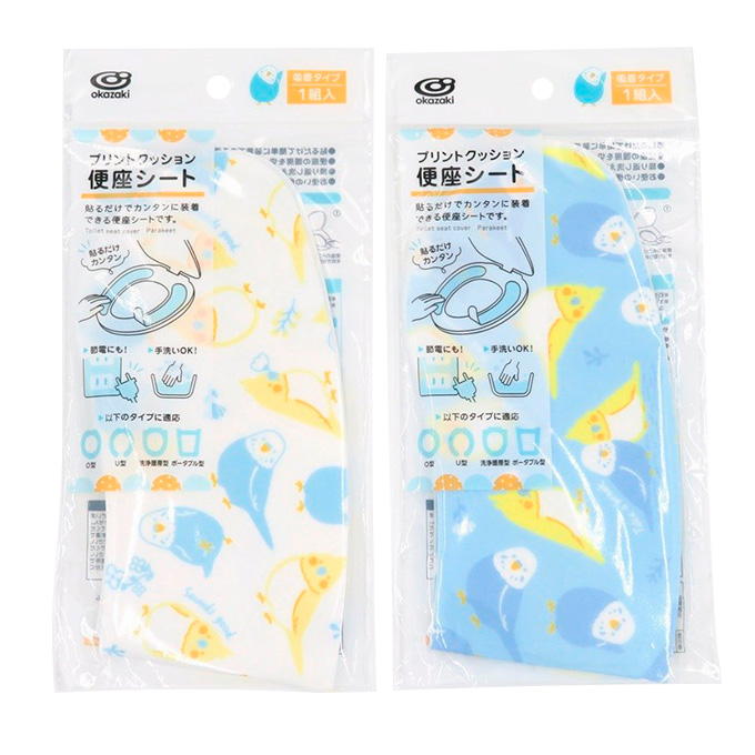 【まとめ買い】プリント便座シートインコ柄 1583/326706