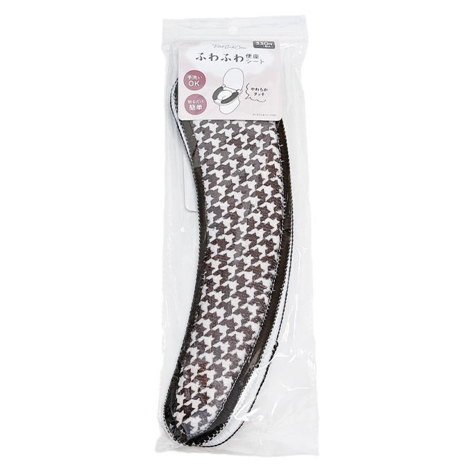 【まとめ買い】ふわふわ便座シート 千鳥柄 0834/326711