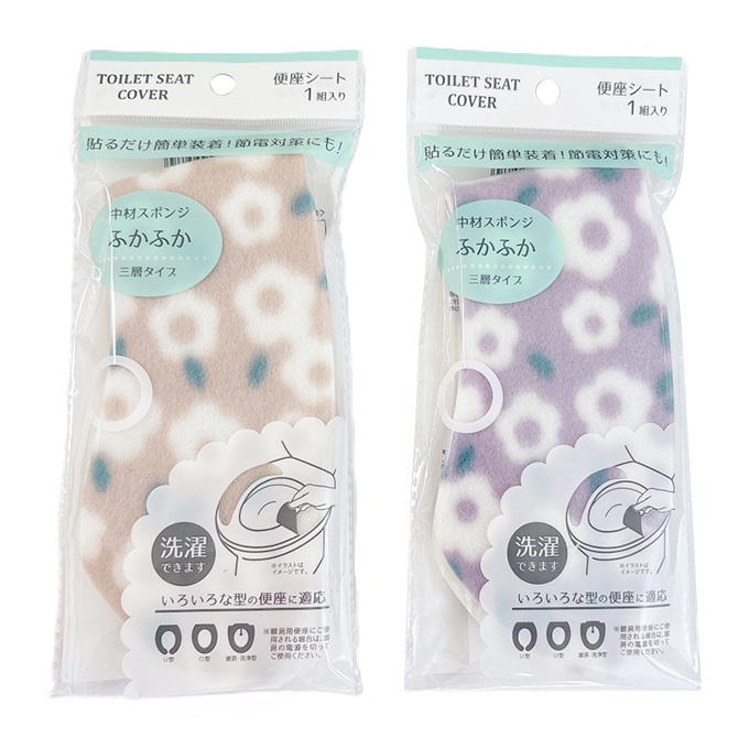 【まとめ買い】起毛便座シート花柄 0834/326715