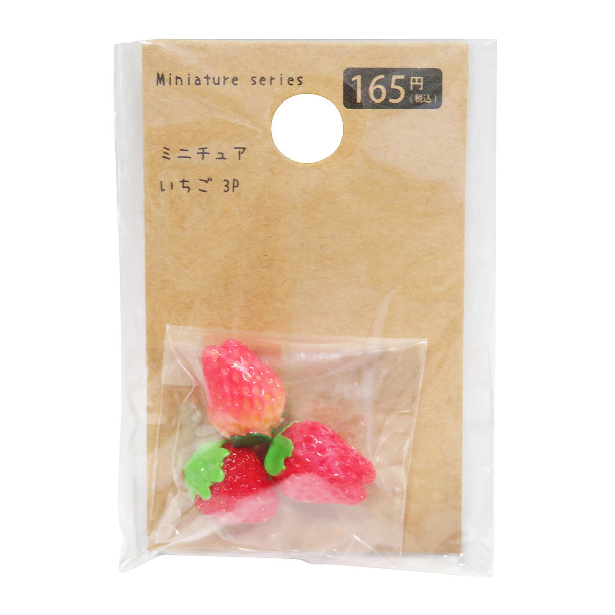 【まとめ買い】ミニチュアいちご 3P0599/326898