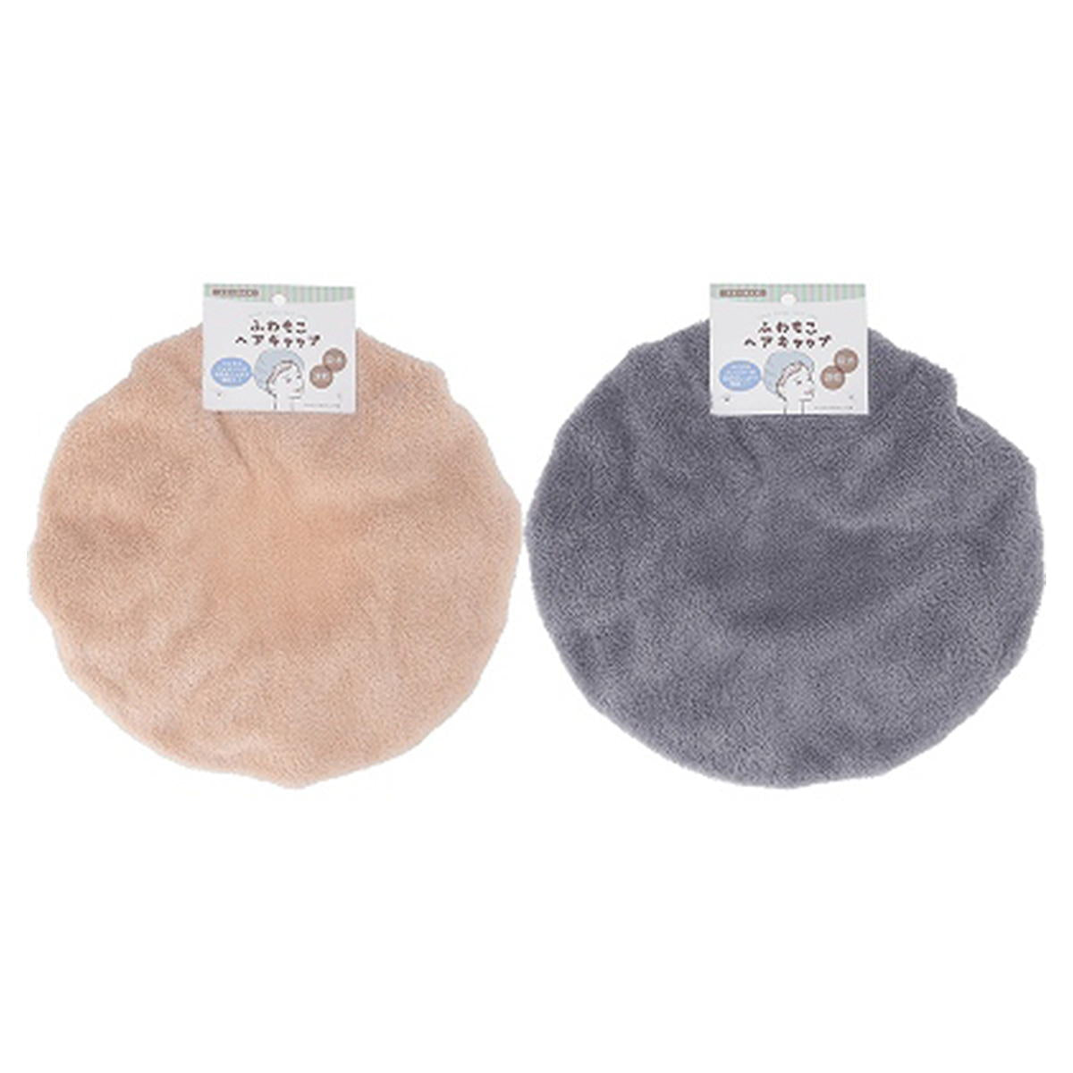 【まとめ買い】ふわもこヘアキャップ(BE GY)1605/326952