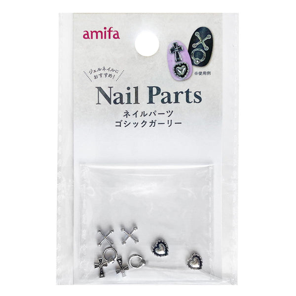 まとめ買い】ネイルパーツ 8P ゴシックガーリー0356/326960 | ワッツ