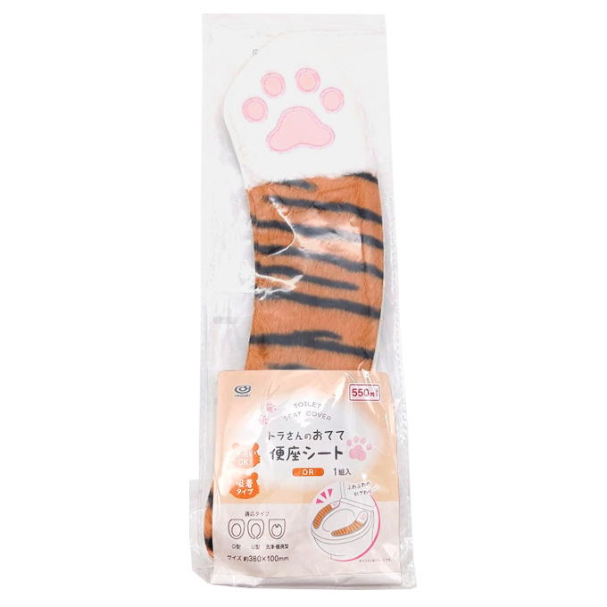 【まとめ買い】便座シートトラOR 1583/327115