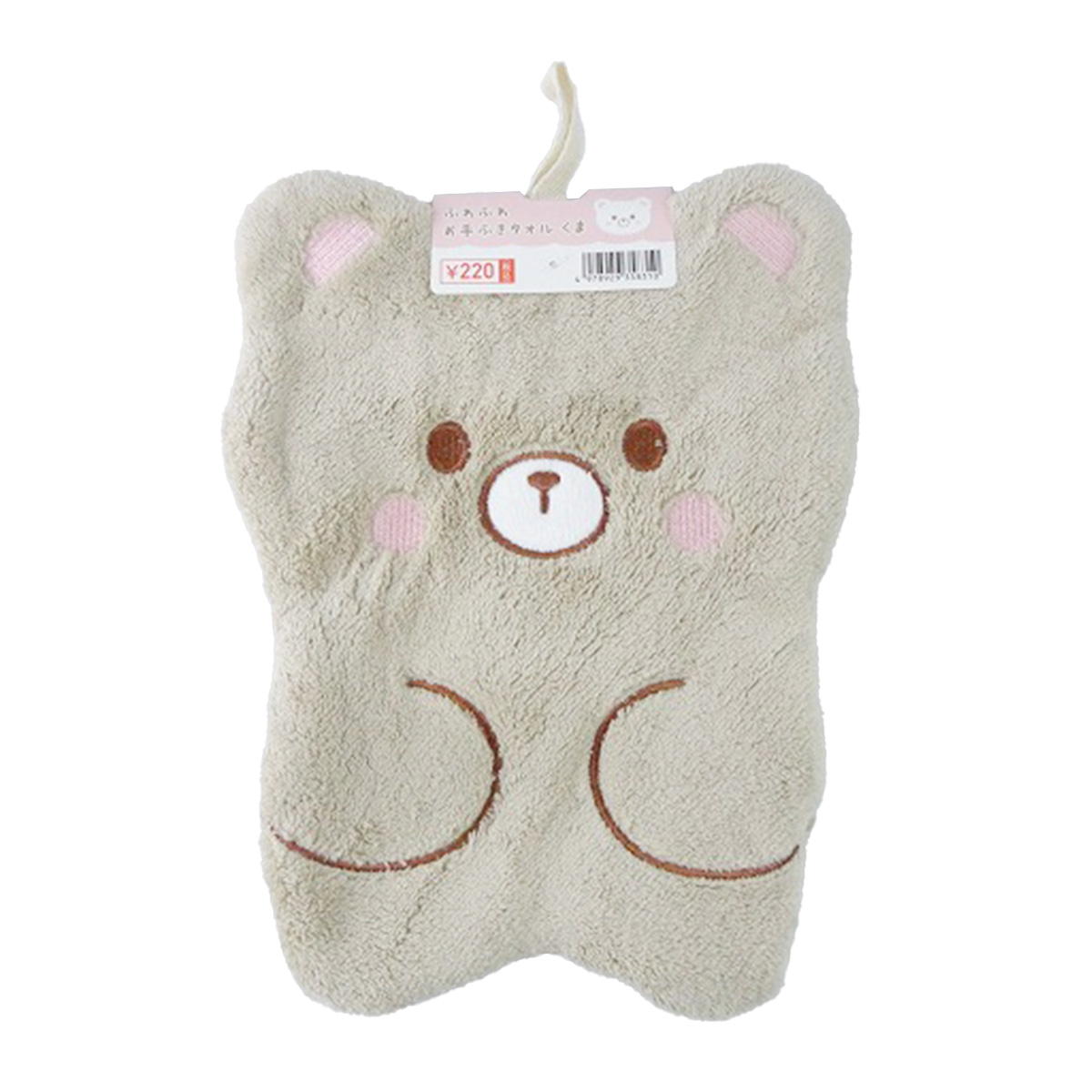 【まとめ買い】ふわふわお手拭きタオルクマ 0603/327128