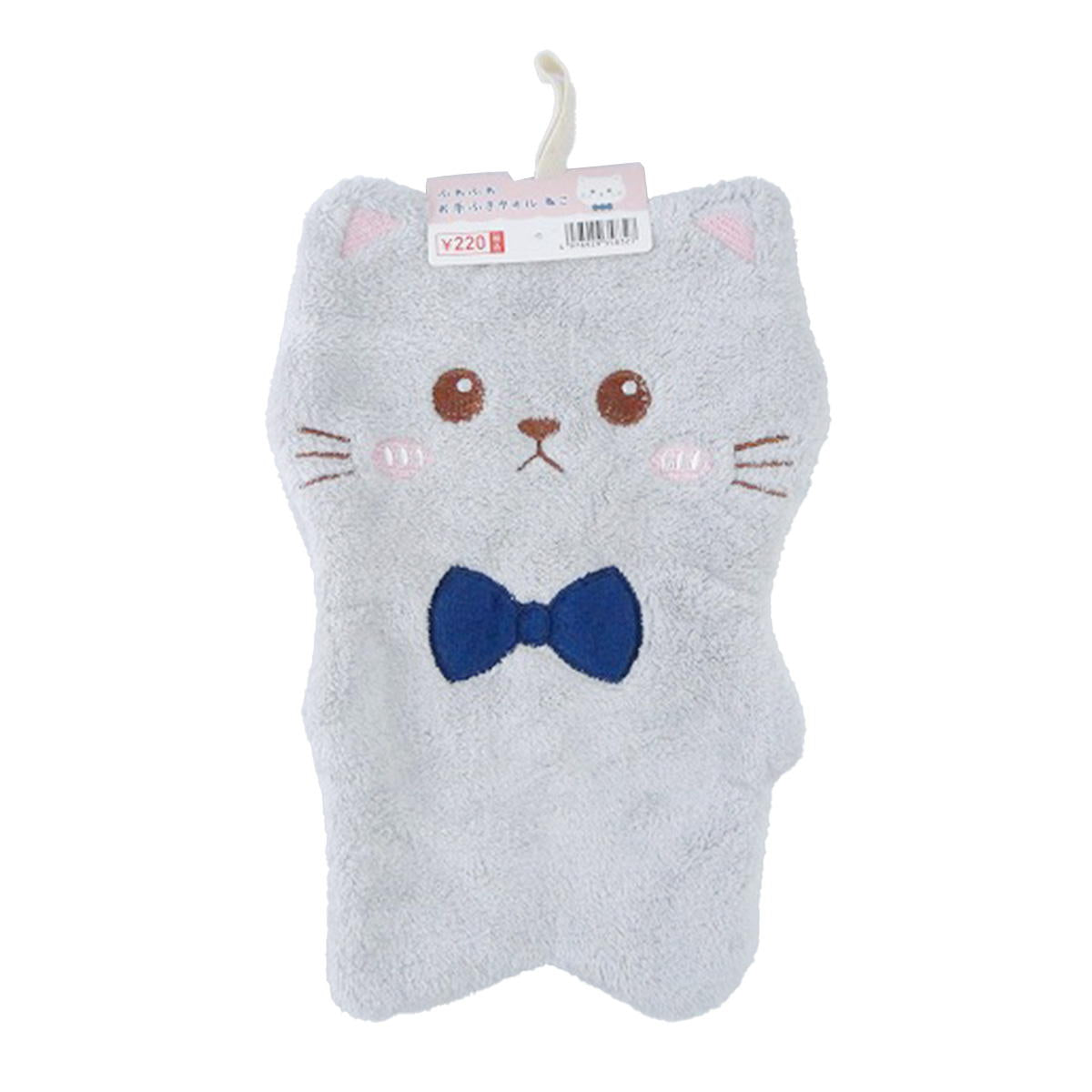 【まとめ買い】ふわふわお手拭きタオルネコ 0603/327129