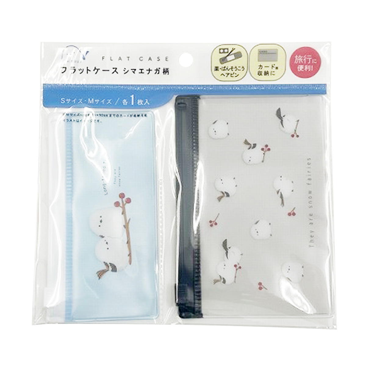 【まとめ買い】フラットケース シマエナガ柄0459/327209