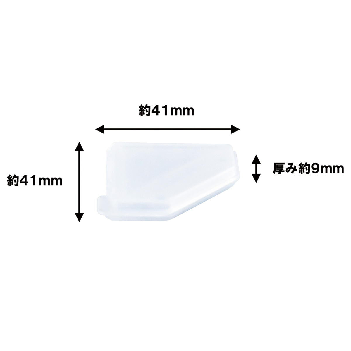 【まとめ買い】サンプルコスメクリップ3P C 0775/327221