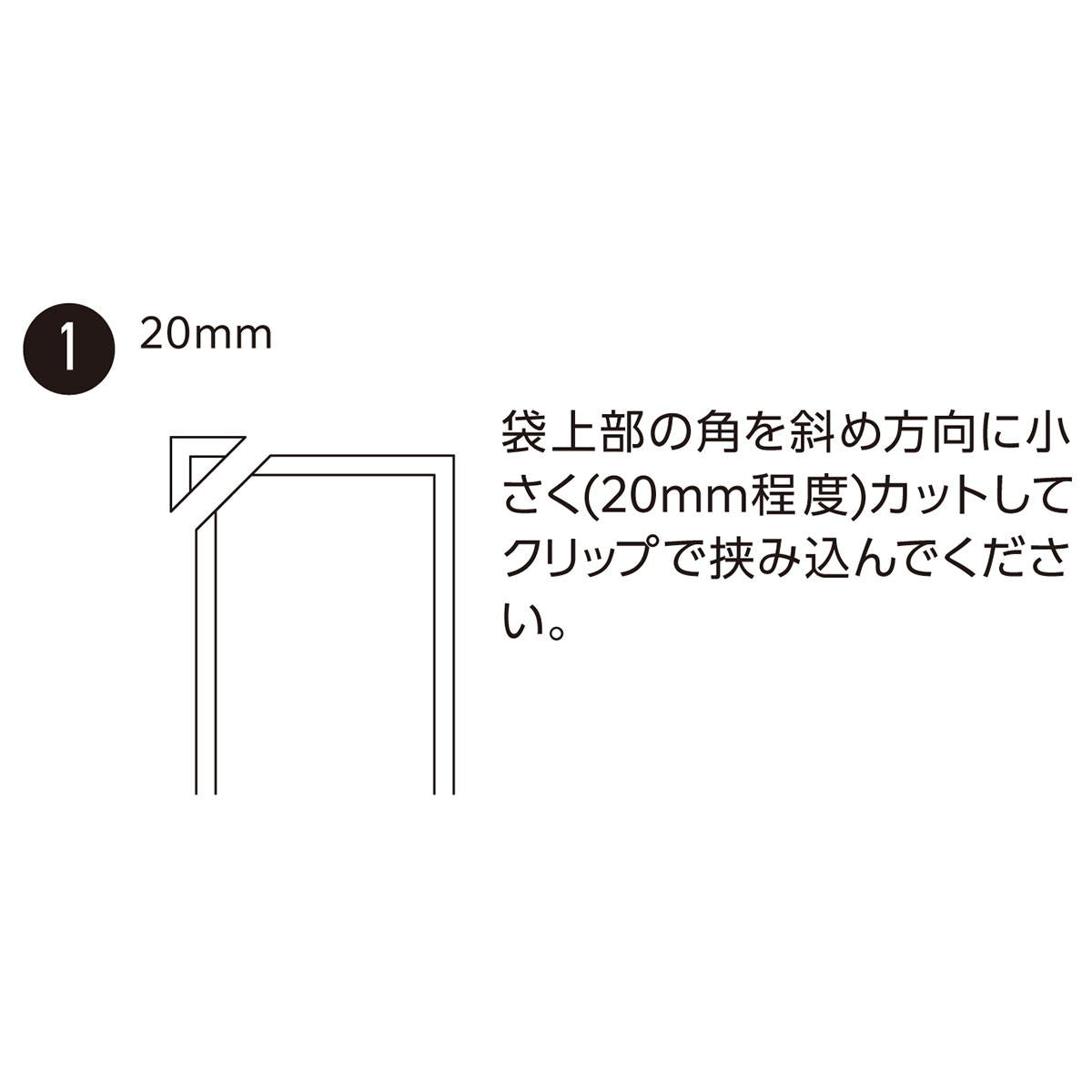 【まとめ買い】サンプルコスメクリップ3P C 0775/327221