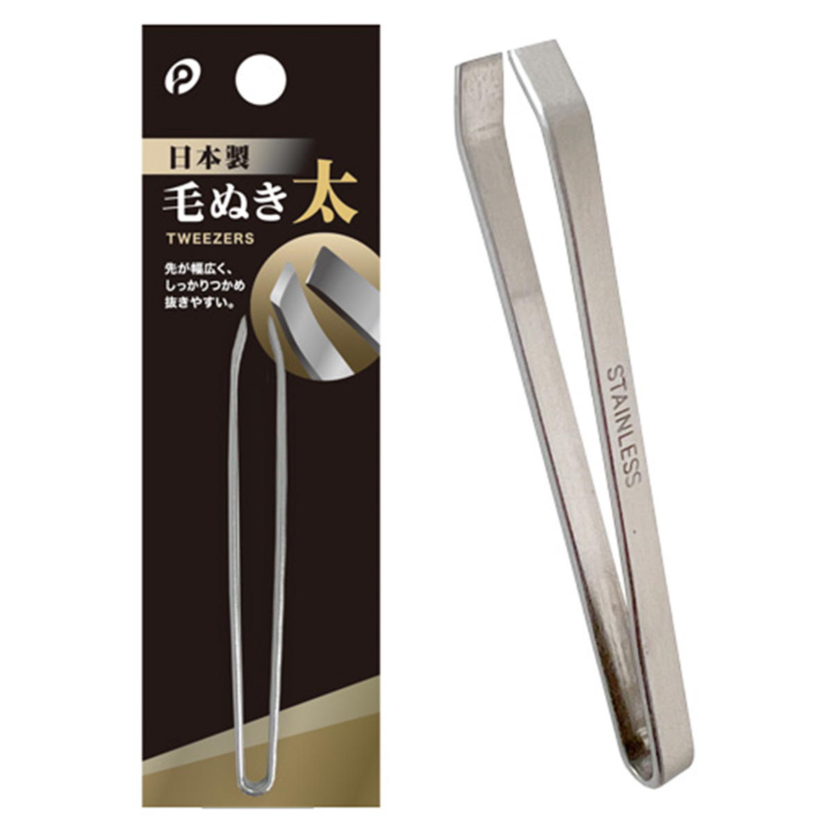 【まとめ買い】毛ぬき(太)日本製0894/327250