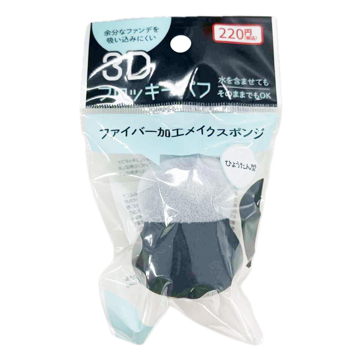 【まとめ買い】3Dフロッキーパフ ひょうたん 1527/327252