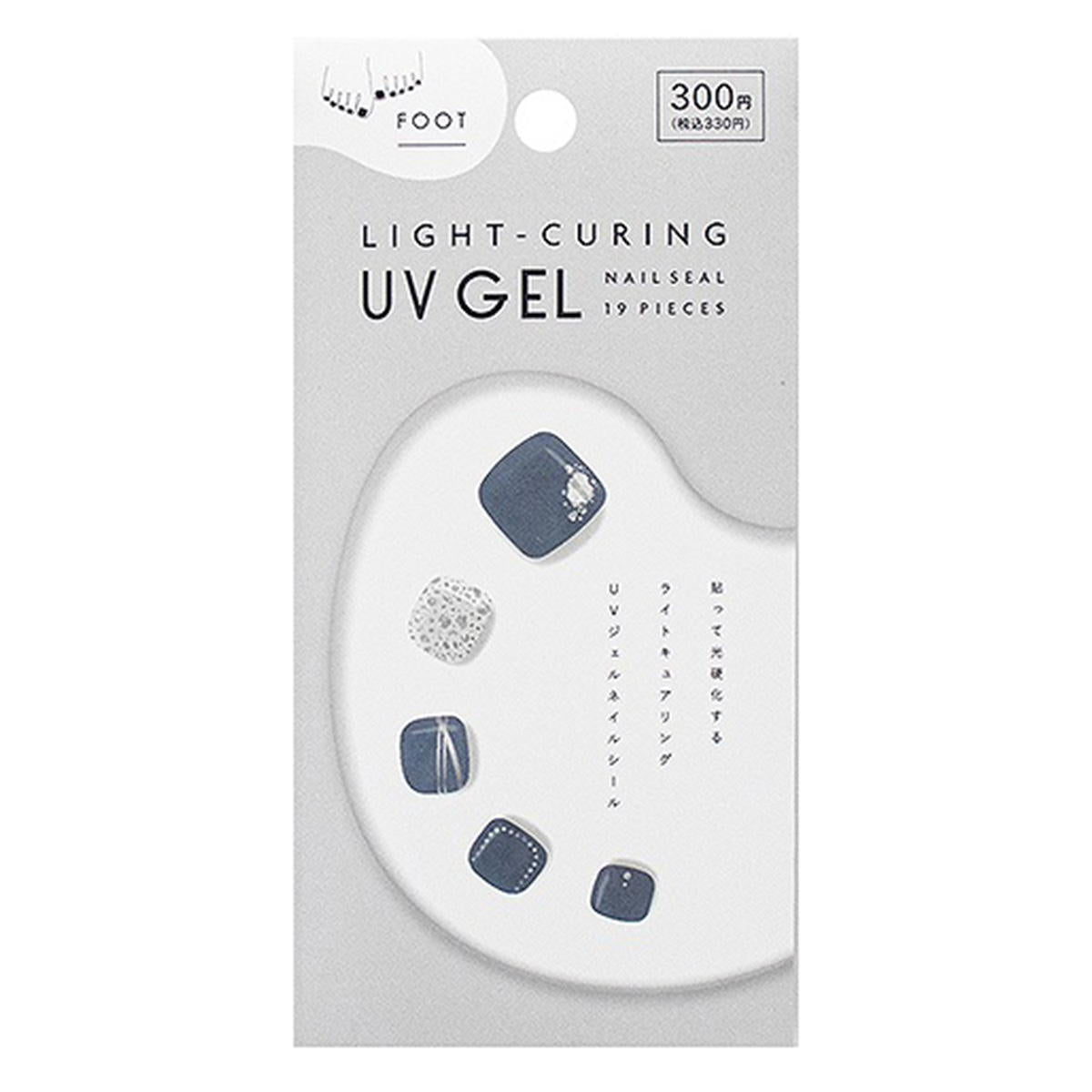 【まとめ買い】LCジェルネイルシール2411FSS-クラウドブルー0847/327294