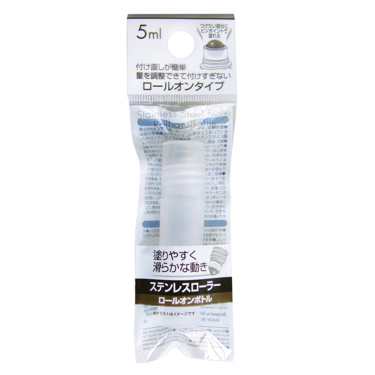 【まとめ買い】ステンレスローラー ロールオンボトル5ml0474/327423