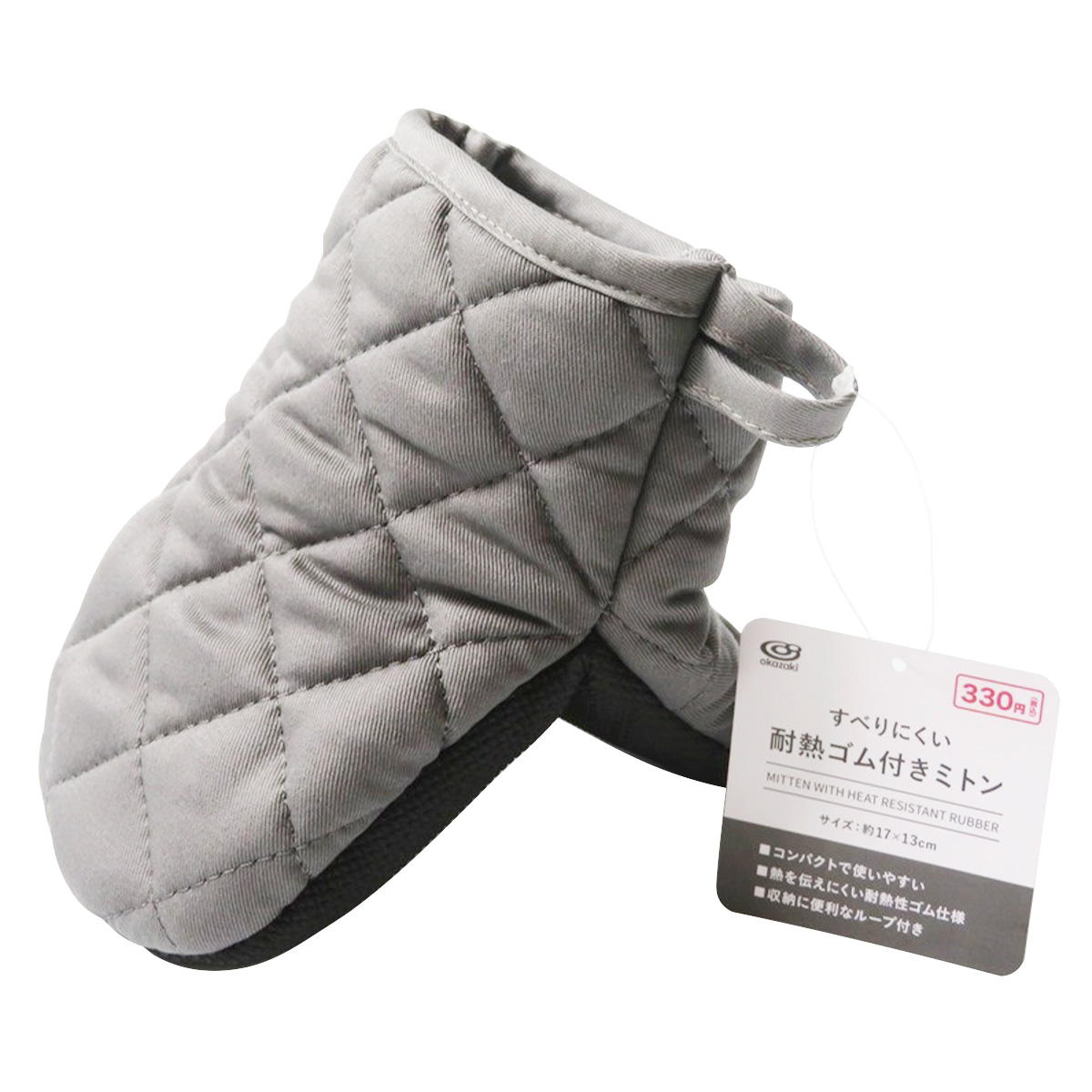 【まとめ買い】耐熱ゴム付きミトン1583/327498