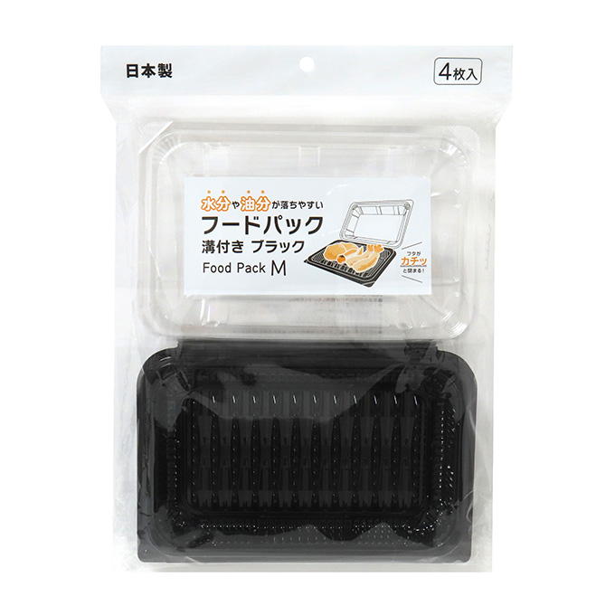 【まとめ買い】溝付きフードパック M 4枚 0490/327595