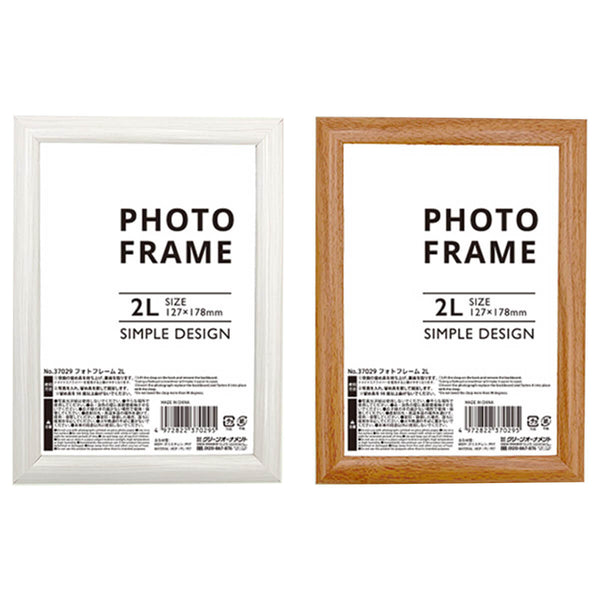 327681_30_970ebdc7-4ca5-4ead-