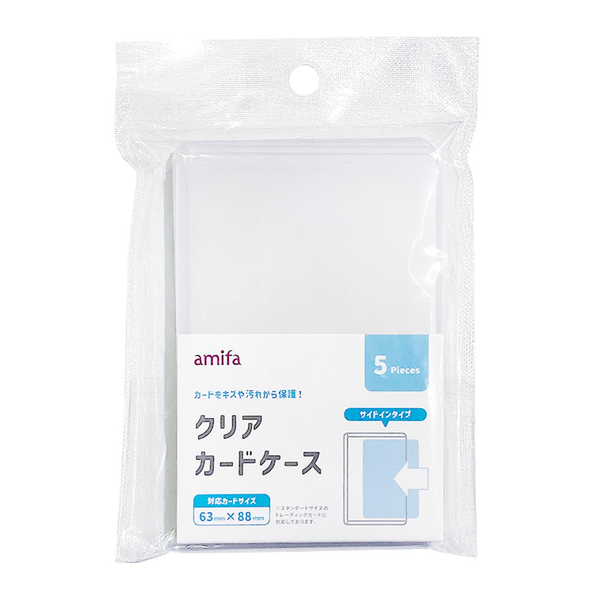 【まとめ買い】クリアカードケース 5P0356/327704