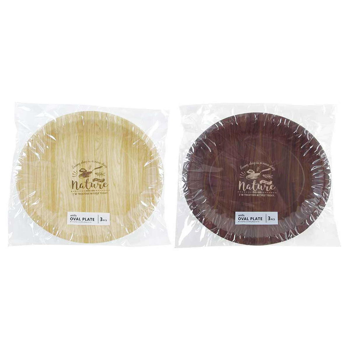 【まとめ買い】オーバルプレート 3P ナチュラルトリート0356/327813