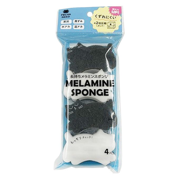 【まとめ買い】長持ちメラミンスポンジ POCHA NEKO 9001/327826