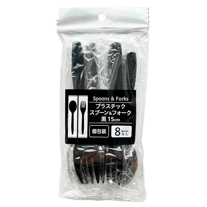 【まとめ買い】プラスチックスプーン&フォーク 個包装 8本 0948/327882