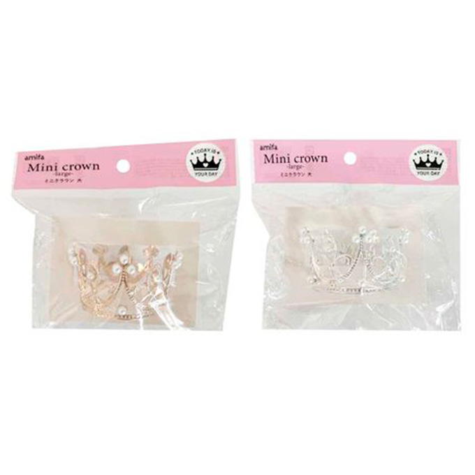 【まとめ買い】ミニクラウン 大 0356/328121