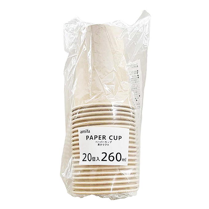 【まとめ買い】ペーパーカップ 260ml 20P 茶クラフト 0356/328123