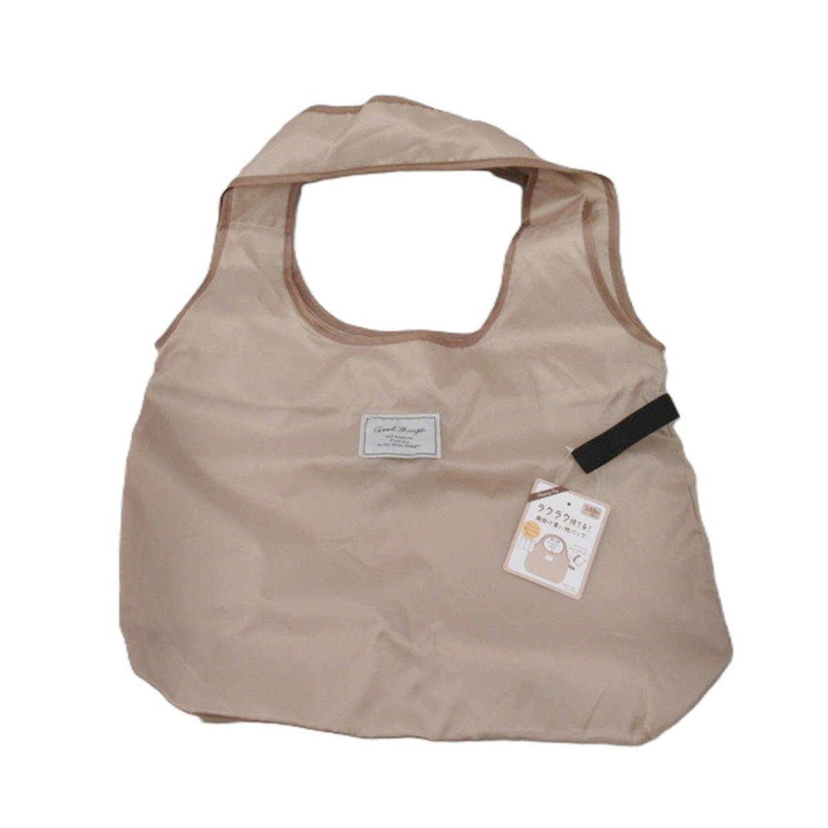 【まとめ買い】ファスナー付き肩掛け買い物バッグBE 0834/328706