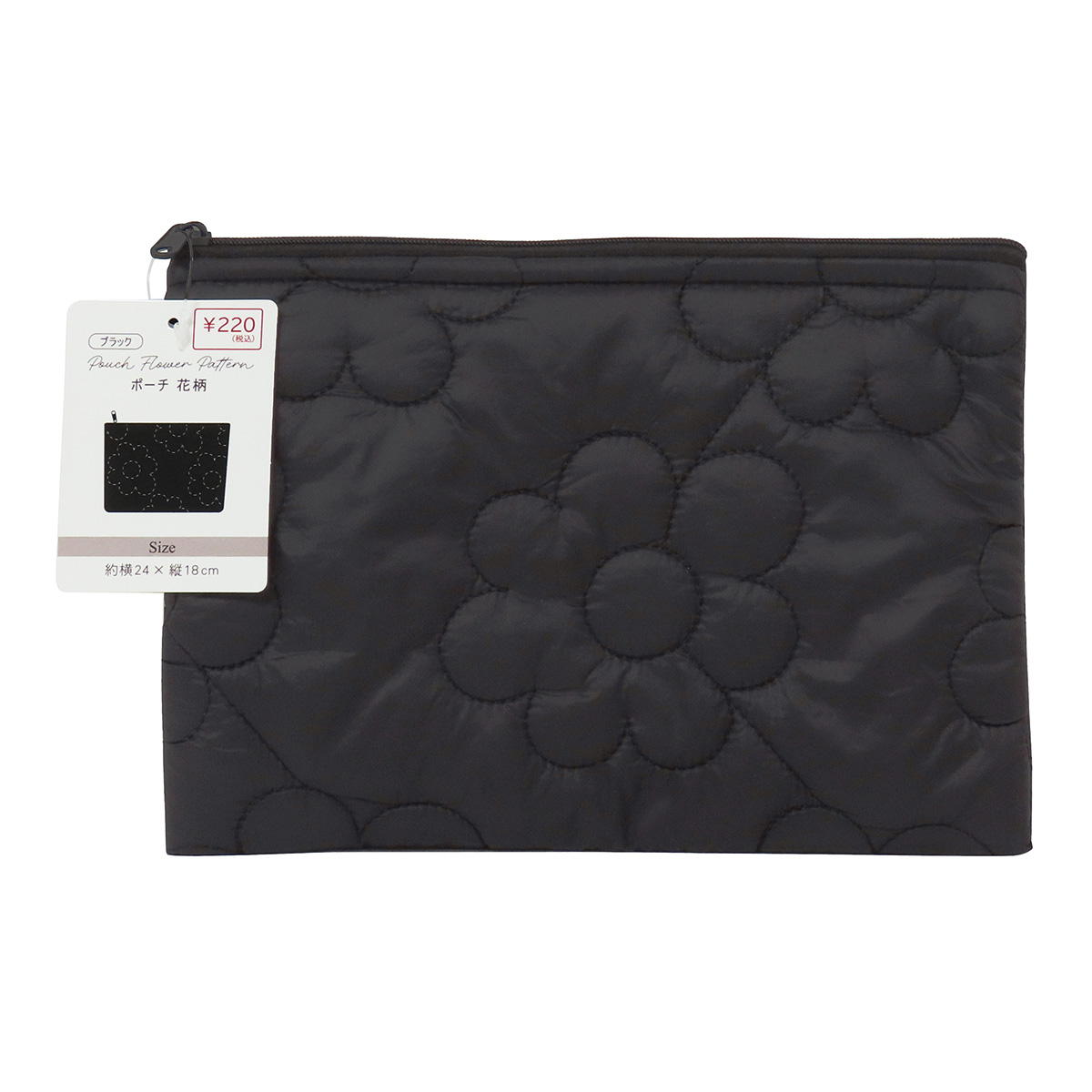 【まとめ買い】ポーチ花柄 ブラック 0490/328707
