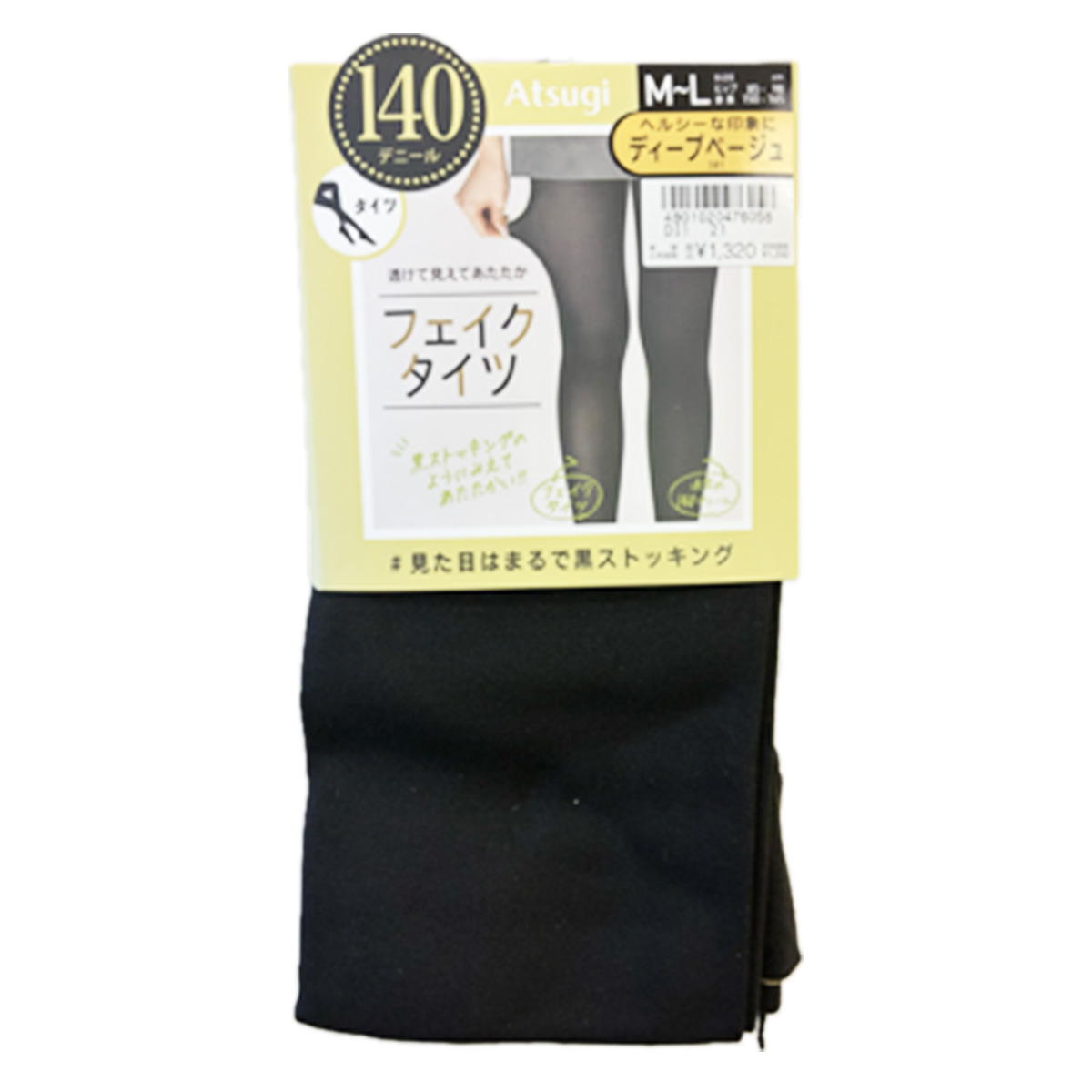 【まとめ買い】フェイクタイツ140デニールM-LディープBE 9001/328962