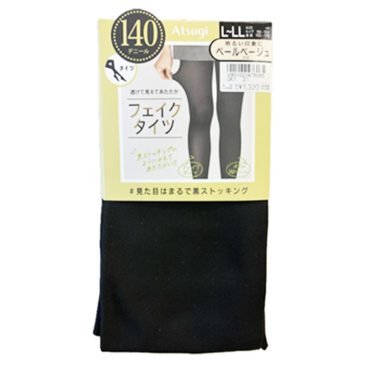 【まとめ買い】フェイクタイツ140デニールL-LLペールBE 9001/328963