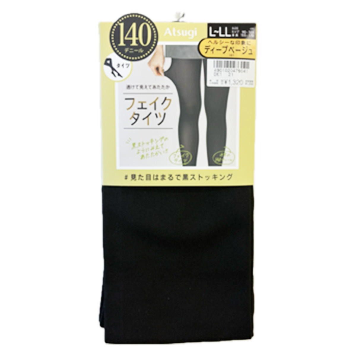 【まとめ買い】フェイクタイツ140デニールL-LディープBE 9001/328964