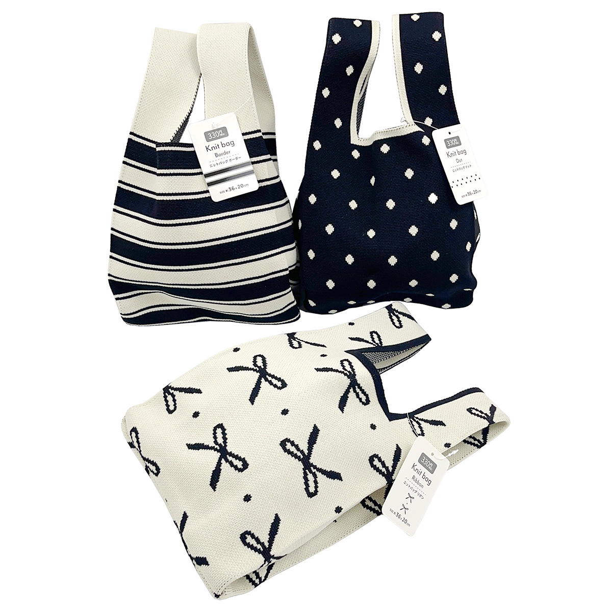 【まとめ買い】ニットバッグ リボン 1523/329101