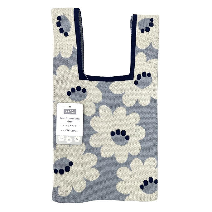 【まとめ買い】ニットバッグフラワーグレー 1523/329113