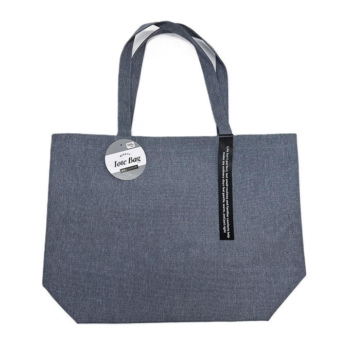 【まとめ買い】縦型トートバッグ BLGY 0834/329120