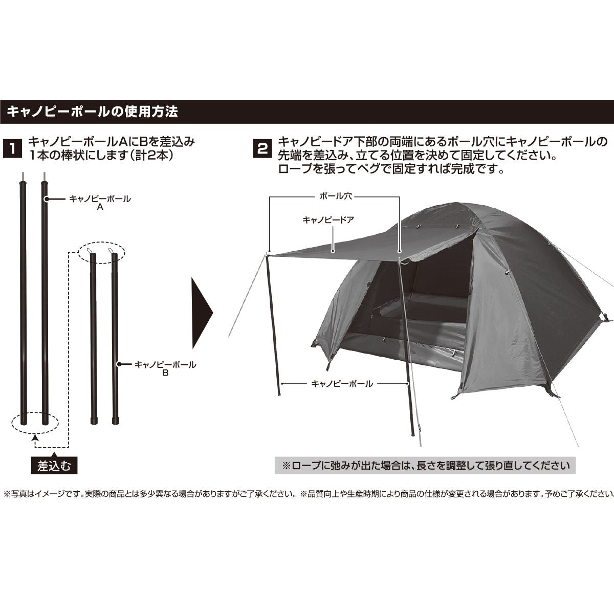 【まとめ買い】テント ドーム型 組立て式マルチドームテント 2人用 HAC3557 Montagna モンターナ  簡単設営 簡易テント キャンプテント アッシュグレー  1571/329696