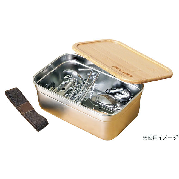 【まとめ買い】お弁当箱 ランチボックス ツールボックス マルチコンテナ Montagna モンターナ 1500ml 21×13×8.5cm HAC3134 1571/329737