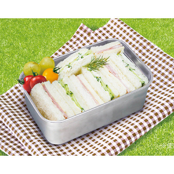 【まとめ買い】お弁当箱 ランチボックス ツールボックス マルチコンテナ Montagna モンターナ 1500ml 21×13×8.5cm HAC3134 1571/329737